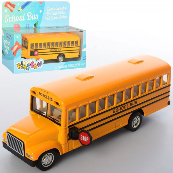 Металева машинка Kinsmart School Bus 6501