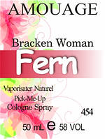 Духи 50 мл (454) версия аромата Амуаж Bracken Woman