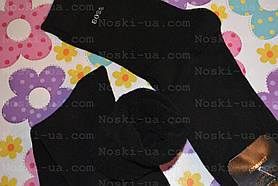 Чоловічі шкарпетки зимові, р.43-45