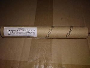 Термометр ТТЖ-М пост.1 технічний прямий (0...100) 160/163