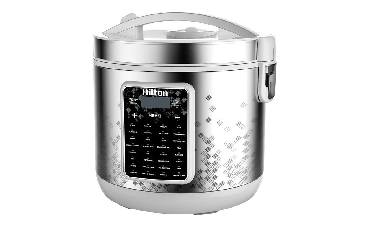 Мультиварка Hilton HMC-532
