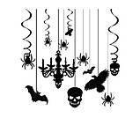 Комплект декорацій люста (блиск) halloween оригінальний подарунок прикольний, фото 3