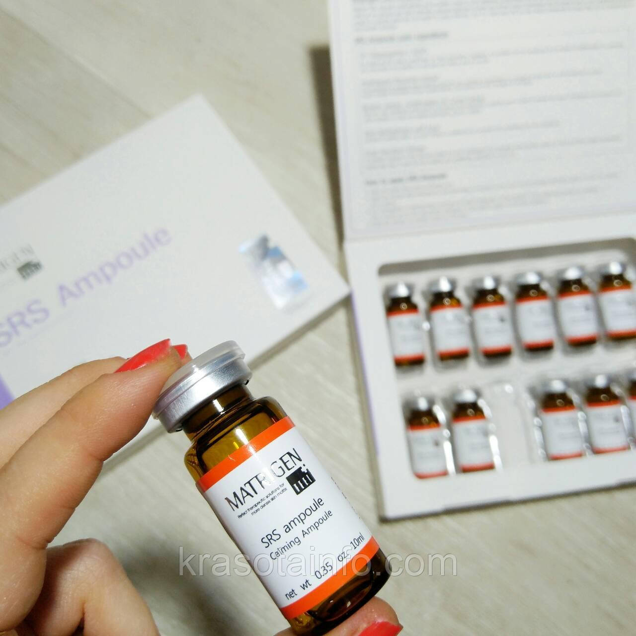 Концентрат заспокійливий та протизапальний MATRIGEN SRS Calming Ampoule Корея 1ампула*10 мл