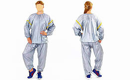 Костюм для схуднення (вагонка) Sauna Suit ST-2122 (PVC, р-р L-3XL-50-58, сірий)