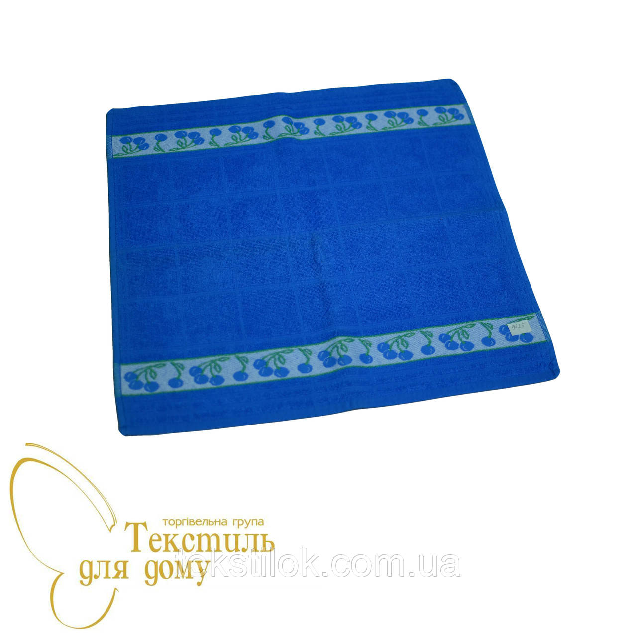 Кухонний рушник махра 50*50 асорті, синій, фото 1
