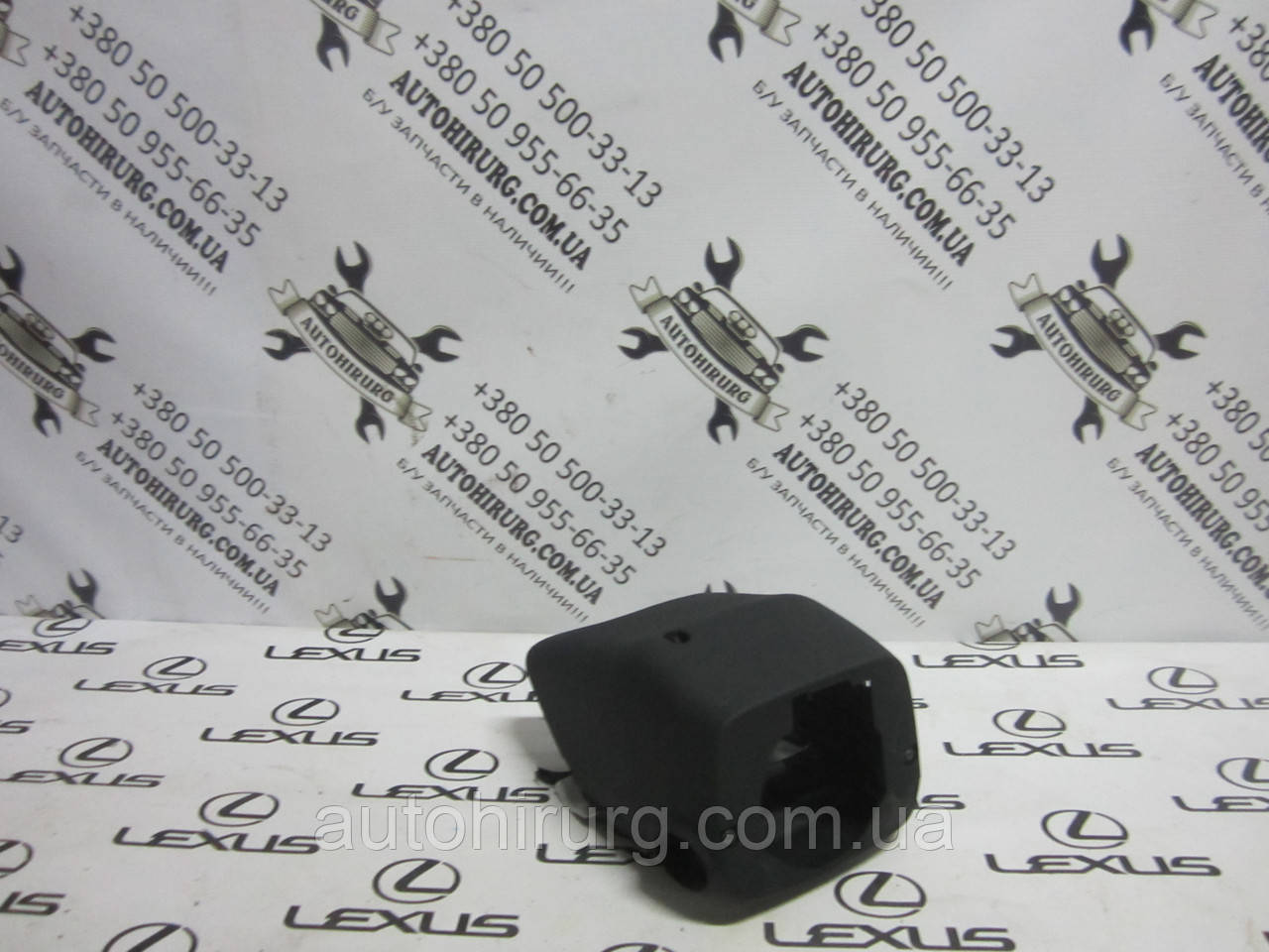 Кожух кермової колонки Lexus LS460 (45286-50971)