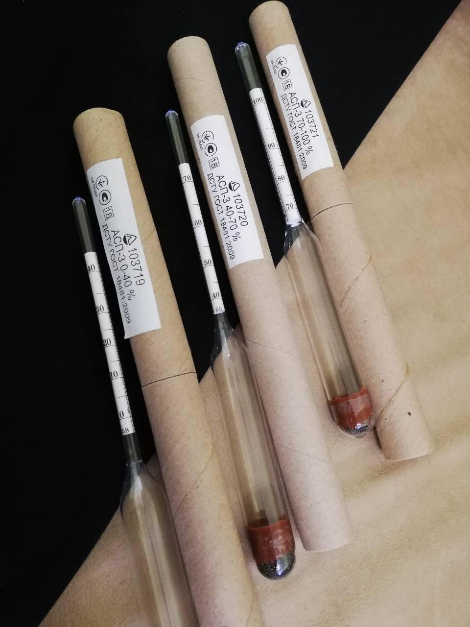 Набір спиртометрів (ареометров) (ГОСТ) АСП – 3шт (ЛУЦЬК)