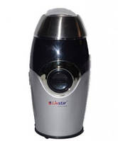 Кавомолка LIVSTAR LSU-1195