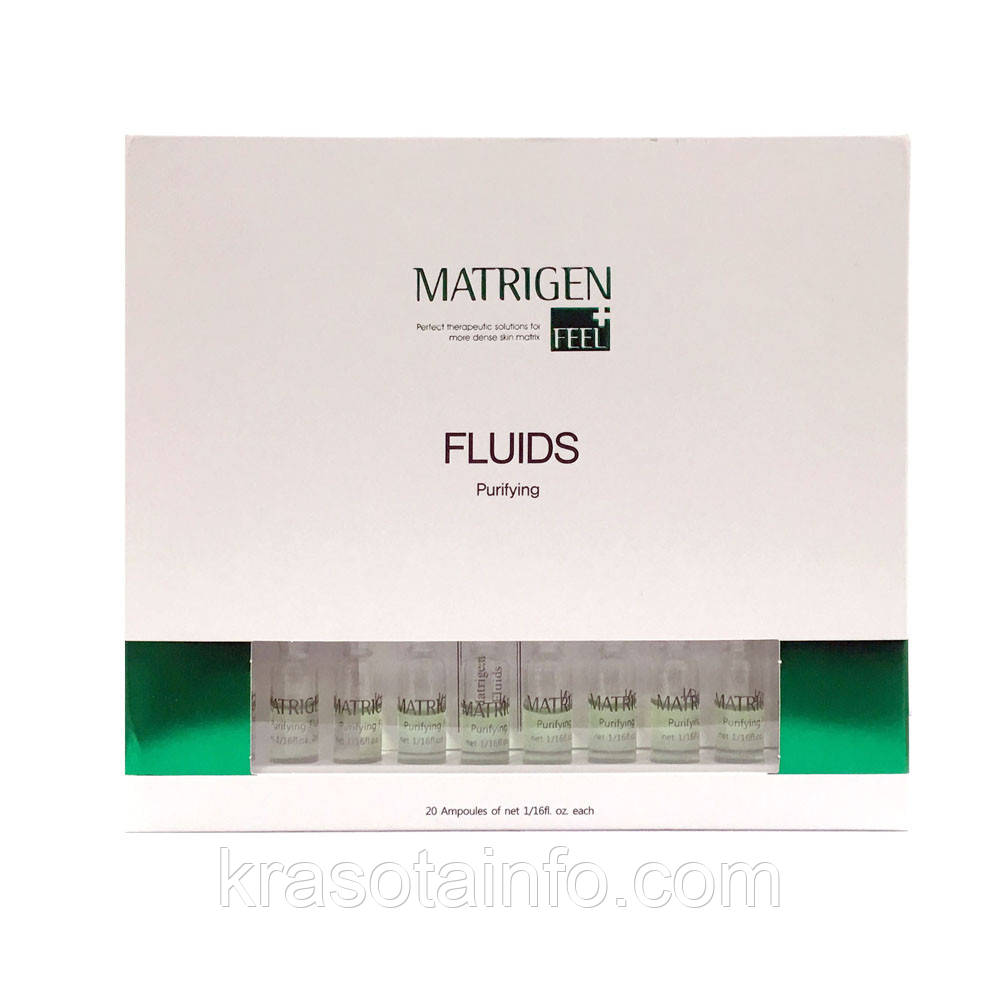 Концентрат для дермаштампа для проблемної та чутливої шкіри Matrigen Purifying Fluids Матриджен 20 шт*2мл