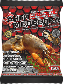 Засіб проти Ведмедики Антимедика, мікрогранула 150 г, "Агромаксі", Україна