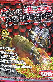 Засіб проти Ведмедики Антимедика, мікрогранула 600 г, "Агромаксі", Україна