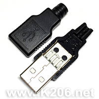 USBA-W-K Разъем: USB-A; вилка; на кабель под пайку с корпусом