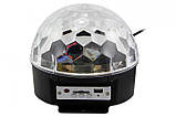 Світломузика дискоду Musik Ball M6 + BT, фото 6