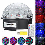 Світломузика дискоду Musik Ball M6 + BT, фото 4