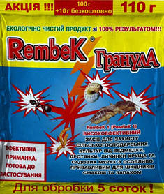 Засіб проти ведмедики RembeK (Рембек), 110 г, Агромаксі, Україна