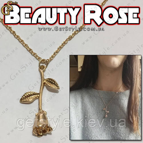 Підвіска на шию Золота троянда — "Beauty Rose" + подарункове паковання