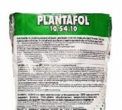 Плантафол (Plantafol) 10.54.10 (5 кг), фото 1