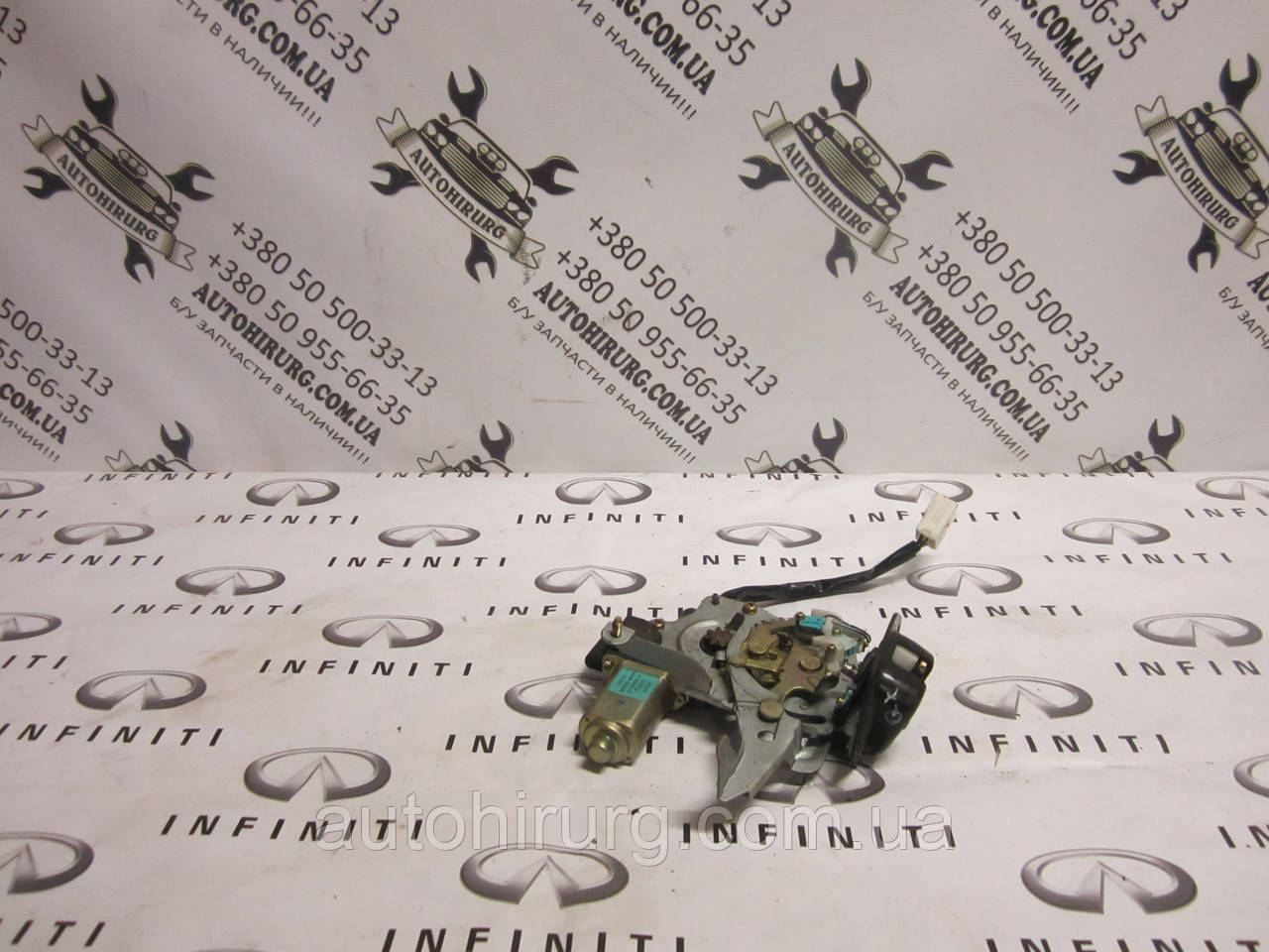 Замок кришки багажника (ляди) INFINITI Qx56 (905520 AQ000)