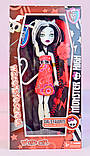 Лялька Monster High Монстер Хай серія Weird Girl з аксесуарами і сюрпризом Шарнірна набір 4 шт. TOY010, фото 5