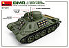 БМР-1 РАННІХ ВИПУСКІВ. з КМТ-5М 1/35 MiniART 37034, фото 3