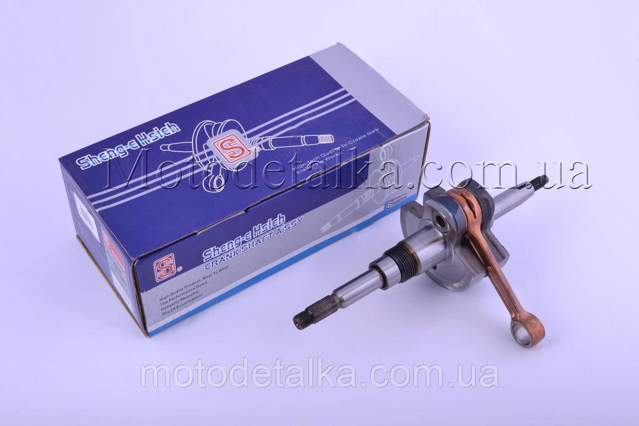 Колінвал Suzuki AD110 SEE Тайвань