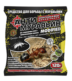 Засіб проти мурах Антимурав'їн 120 г, "Агромаксі", Україна