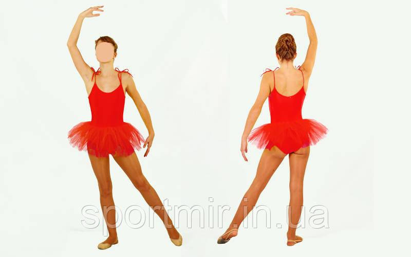 Купальник для танців з пишною спідницею Пачка дитячий червоний CO-128-R (р-р S-XL, зріст 110-165 см), фото 1