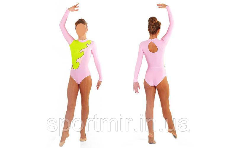 Купальник гімнастичний для виступів дитячий рожевий-жовтий UR DR-1405-LPY (RUS-32-38,122-152см), фото 1