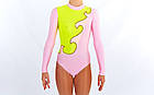 Купальник гімнастичний для виступів дитячий рожевий-жовтий UR DR-1405-LPY (RUS-32-38,122-152см), фото 2