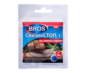 Засіб проти равликів і слизової оболонки Слизнестоп 30 г, Bros, Україна