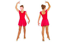 Сукня для танців (бейсик) корот. рукав ліхтарик малиновий CHD01-M (х-б, шифон, р-р M-XL, зріст-122-165см)