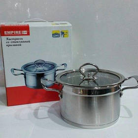 Каструля 18cm 2,5 L.