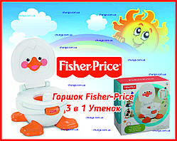 Горщик Fisher-Price 3 в 1 Каченя