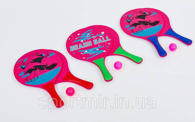 Набір для пляжного тенісу IG-5505 (2 ракетки + 1 м'ячик, дерево, PVC), фото 1