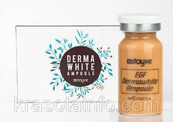 STAYVE BB glow Korea № 3 DEEP - Середній колір бб глоу Стайве Корея - 1 флакон -8 мл