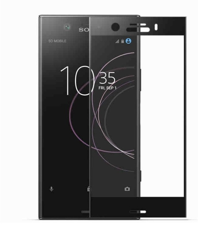 Захисне скло 2.5 D для Sony Xperia XZ1 Compact (G8441)