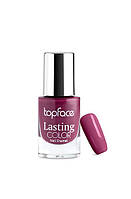 Лак для ногтей TopFace Lasting Color 9 ml РТ10 №41