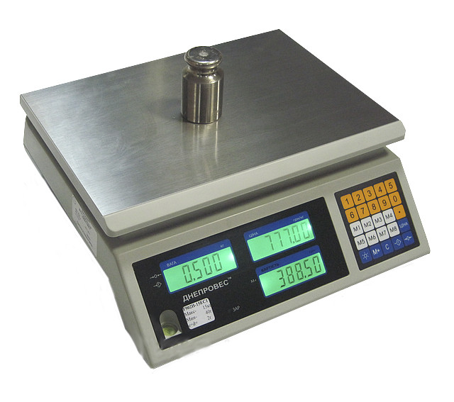 Поверка торгових ваг, фото 1