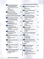 Professional English in Use Engineering with key, фото 4