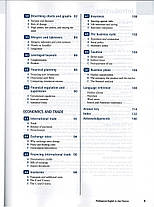 Professional English in Use Finance with key, фото 5