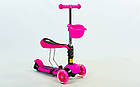 Самокат із нахилом керма Micro Mini із сидінням 3 в 1 C-0332 кольори в асортименті (3-х кіл, PU світло, h-65-73 см), фото 4