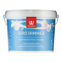 Tikkurila Siro Himmea АР 0,9 л — вологостійка мийна глибокоматова антивідблискова фарба, Сиро Хімеа