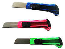 Кольоровий канцелярський ніж із пластиковою ручкою