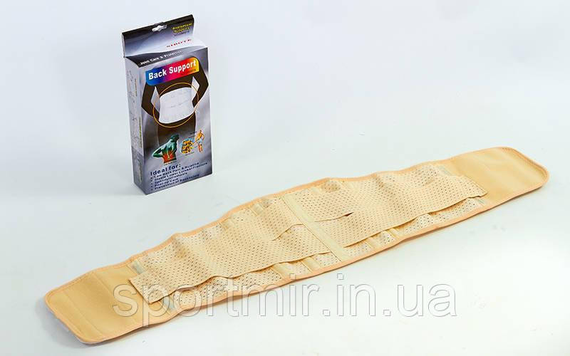 Пояс корсет для підтримки хребта BACK SUPPORT SB-6819 (р-р 103x26 см, колір тілесний), фото 1