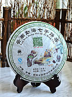 Китайський Чай Шен Пуер Чень Сян 357г 2014