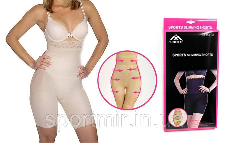 Шорти стягувальні (коригувальні) Slimming shorts ST-9162A-S (р-р S-3XL, тілесний), фото 1