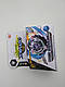Бейблейд Сатан B-74 Beyblade Kreis Satan.2G.Lp, фото 7