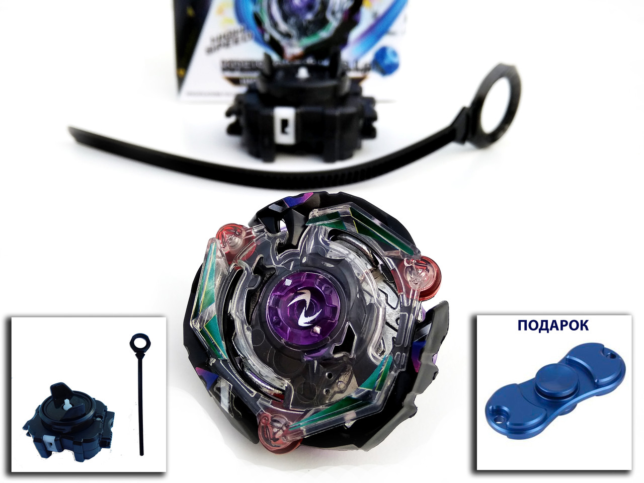 Бейблейд Сатан B-74 Beyblade Kreis Satan.2G.Lp