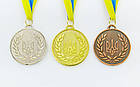 Медаль спортивної стрічки UKRAINE d-6,5sм з укр. символом C-4339 (метал, 40g золото, срібло, бронза), фото 3