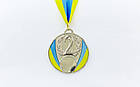 Медаль спортивної стрічки UKRAINE d-6,5sм з укр. символом C-4339 (метал, 40g золото, срібло, бронза), фото 5
